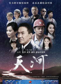 欧美福利一区
